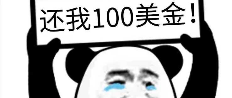 PD首日单量只翻2倍？亚马逊恢复BSR排名！