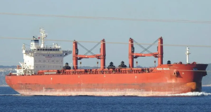 收到78.9亿元天价索赔 ？突发！一艘中国出发货轮疑似被击沉...