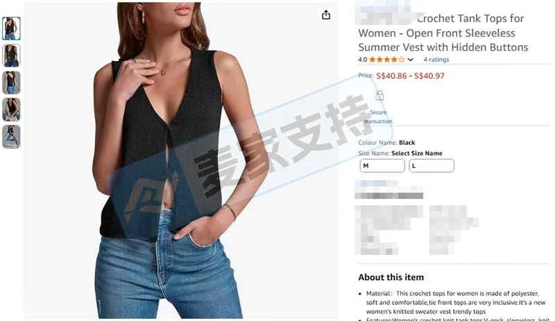 25-cv-05946,keith代理纽约时装品牌隐匿连发四案,119店涉案!