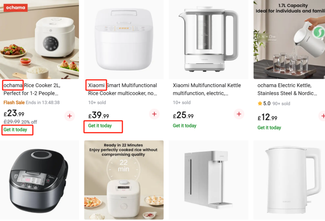 京东全球售推出半托管，底气在哪里？