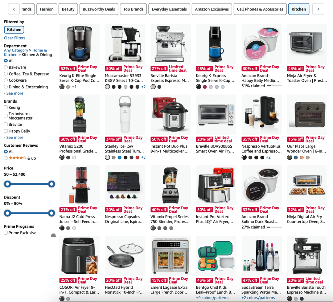 亚马逊大促页面隐藏价格？卖家被迫打起了心理战！