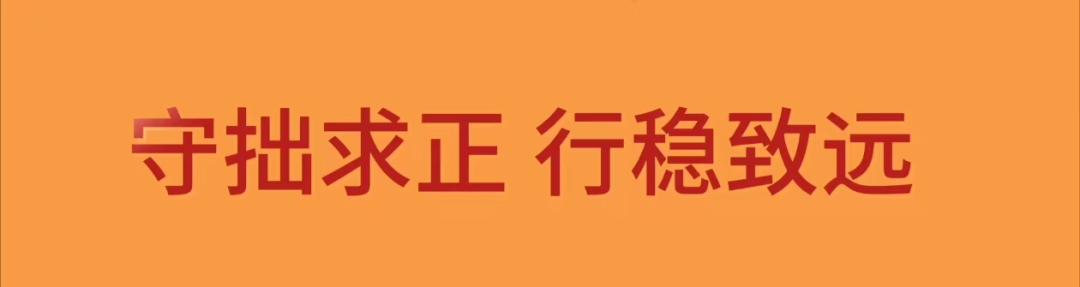快驿通正式入选亚马逊SPN服务商网络