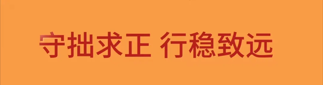 快驿通正式入选亚马逊SPN服务商网络
