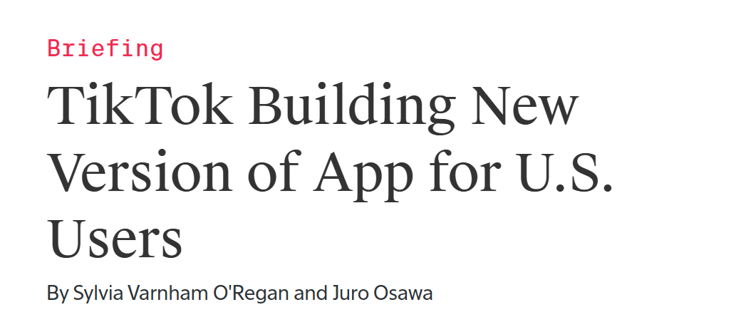 TikTok将在美“换壳上线”？官方已回应！