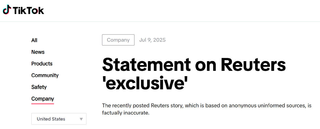 TikTok将在美“换壳上线”？官方已回应！