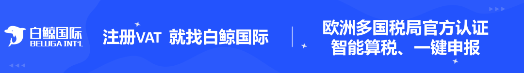 通过香港公司在税务新模式下进行防控的路径设计