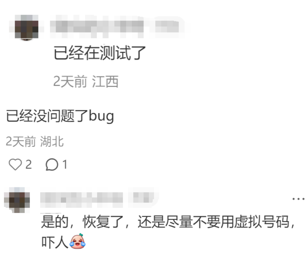 TikTok美区年中大促，我被GMV Max做局了……