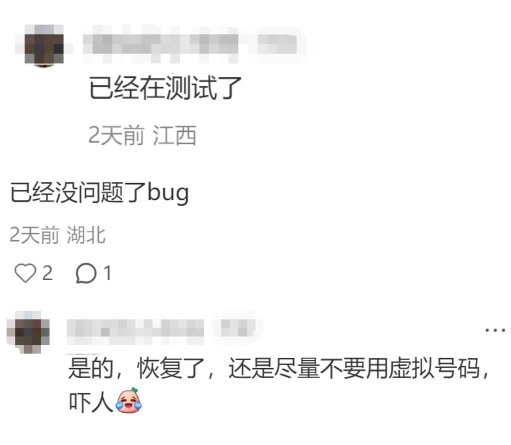 TikTok美区年中大促，我被GMV Max做局了……