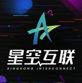 星空互联