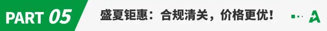7亿欧元逃税案致欧洲清关效率下滑！卖家应对措施来了！