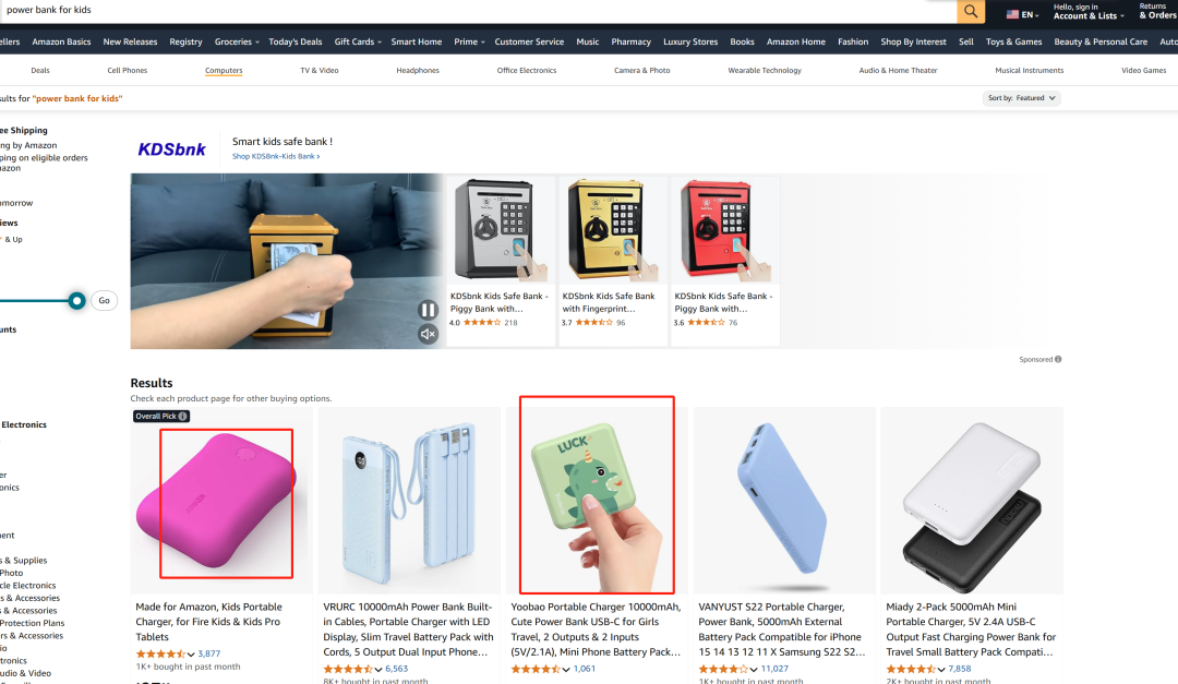 亚马逊选品漫谈系列—先选对人，再选好品