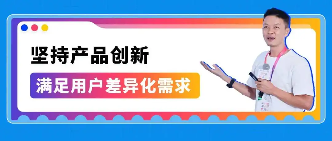 爆品命中率从7%飙到近50%!他如何用这套亚马逊爆品公式实现逆袭?