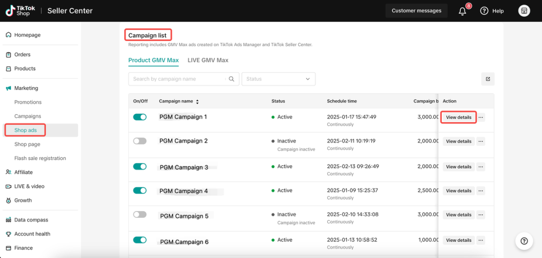 GMV Max实战常见问题汇总