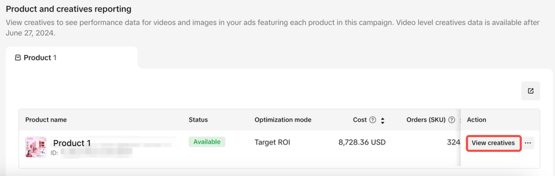 GMV Max实战常见问题汇总