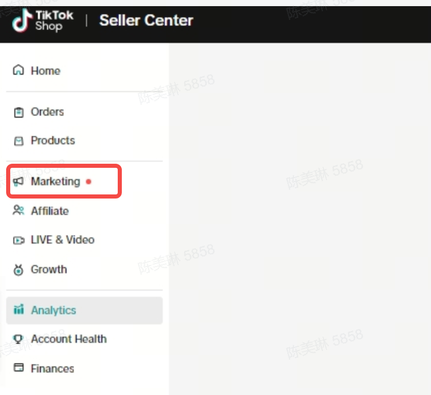 Product GMV Max 简介及使用流程全解析