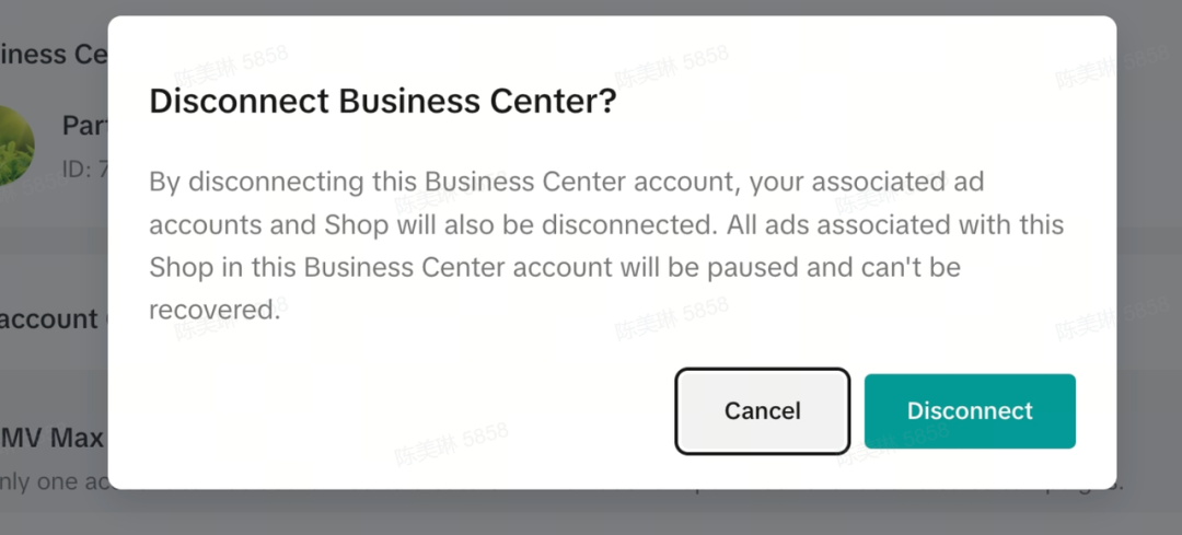 Product GMV Max 简介及使用流程全解析