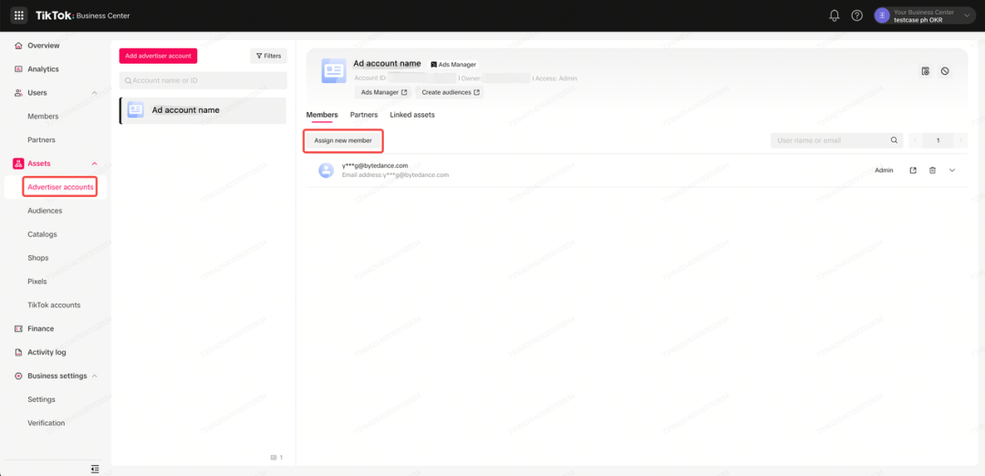 Product GMV Max 简介及使用流程全解析