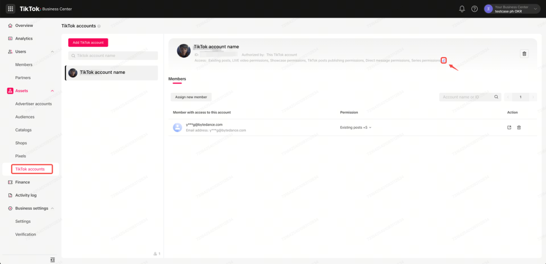 Product GMV Max 简介及使用流程全解析
