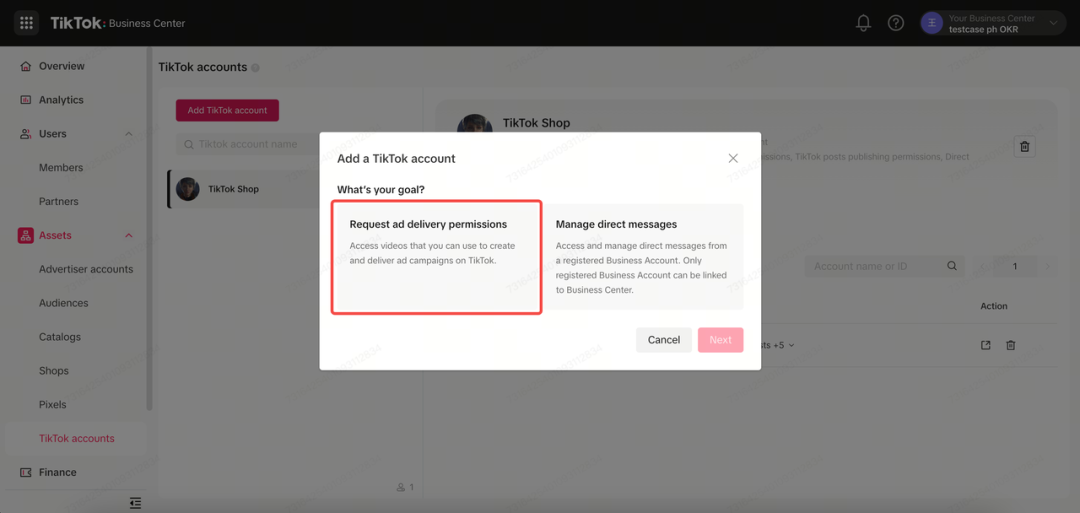 Product GMV Max 简介及使用流程全解析