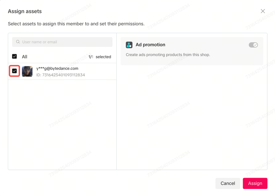 Product GMV Max 简介及使用流程全解析