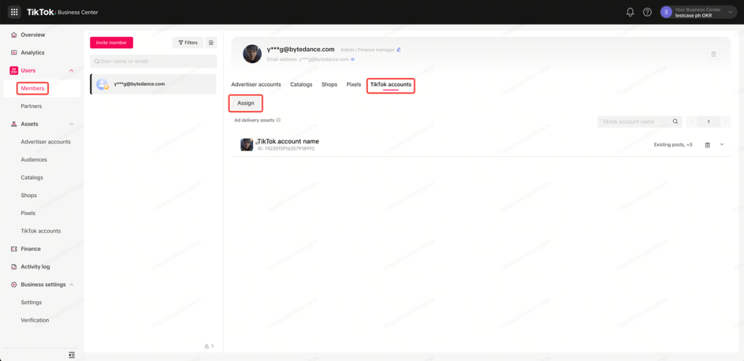 Product GMV Max 简介及使用流程全解析