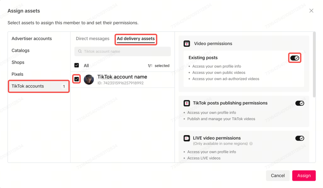 Product GMV Max 简介及使用流程全解析