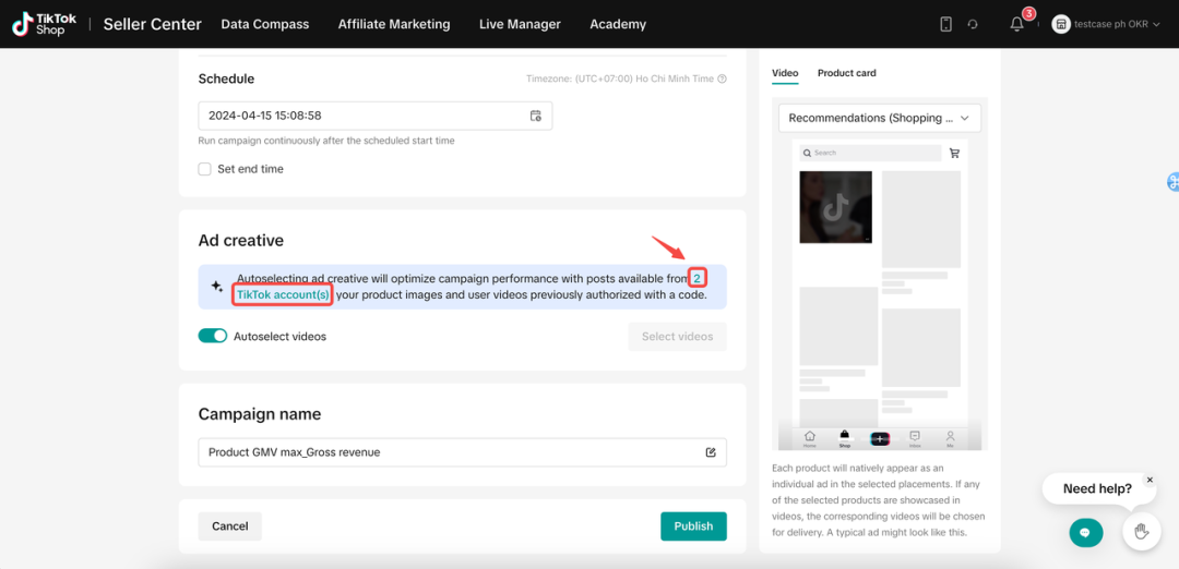 Product GMV Max 简介及使用流程全解析
