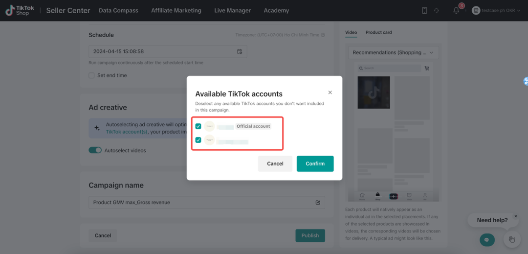 Product GMV Max 简介及使用流程全解析