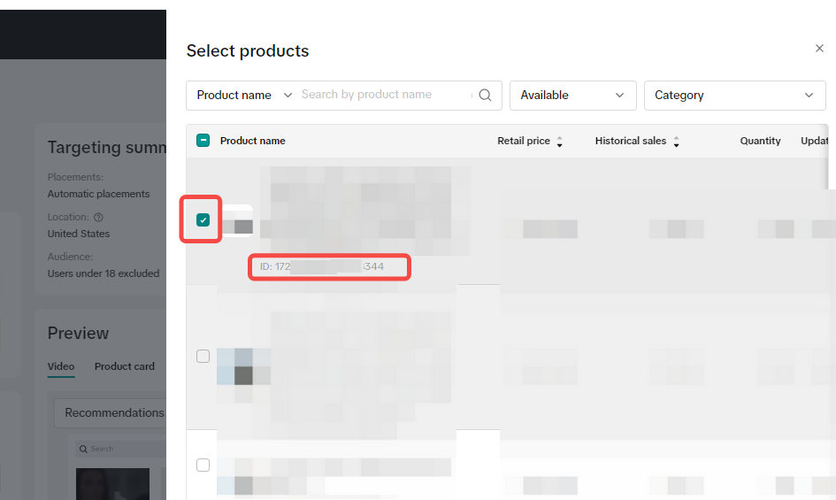 Product GMV Max 简介及使用流程全解析