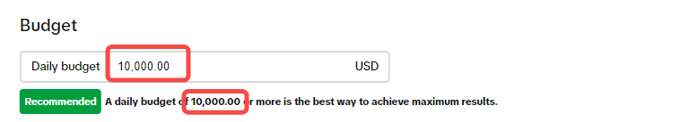 Product GMV Max 简介及使用流程全解析