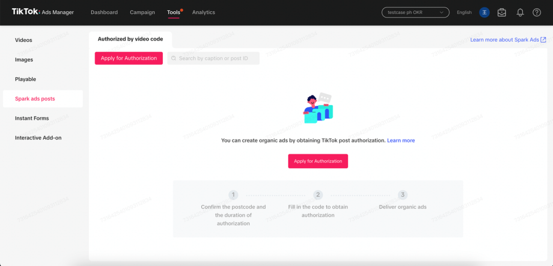 Product GMV Max 简介及使用流程全解析