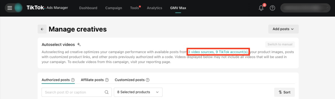 Product GMV Max 简介及使用流程全解析