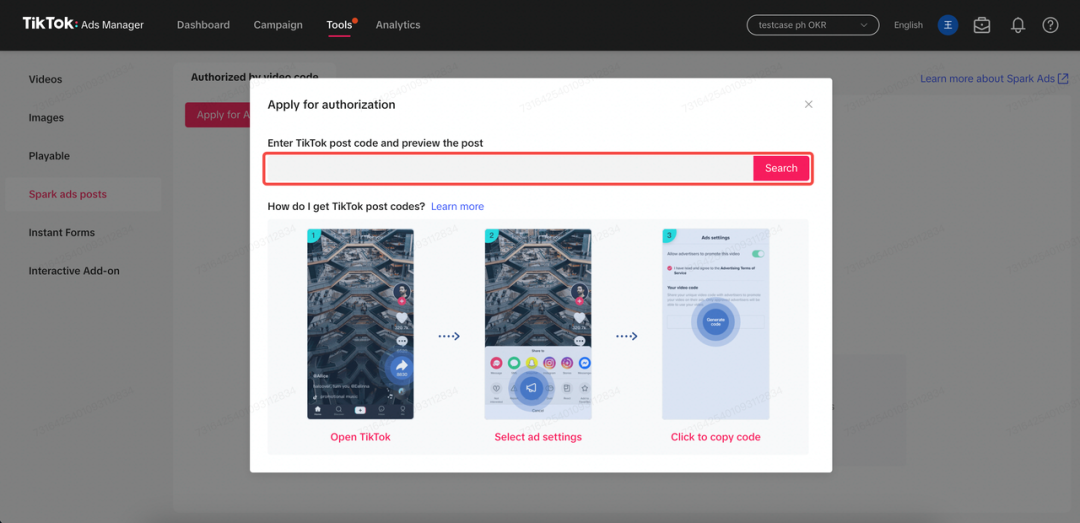 Product GMV Max 简介及使用流程全解析