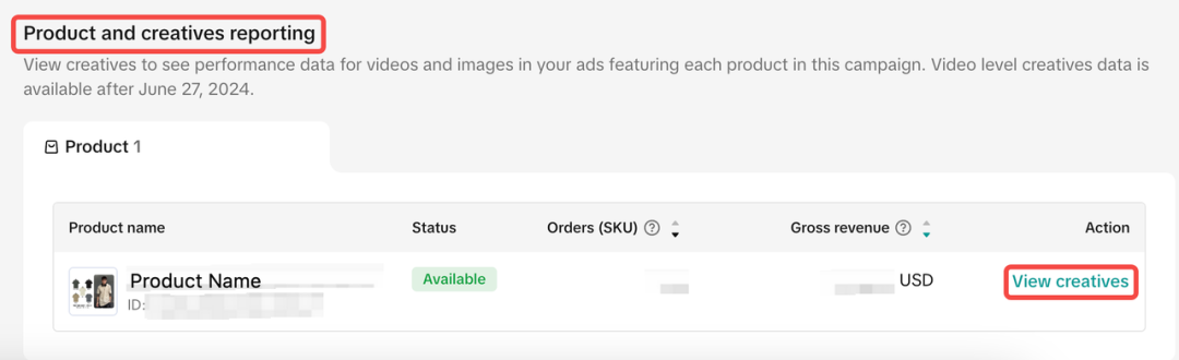 Product GMV Max 简介及使用流程全解析