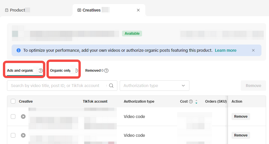Product GMV Max 简介及使用流程全解析