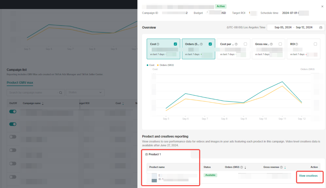 Product GMV Max 简介及使用流程全解析