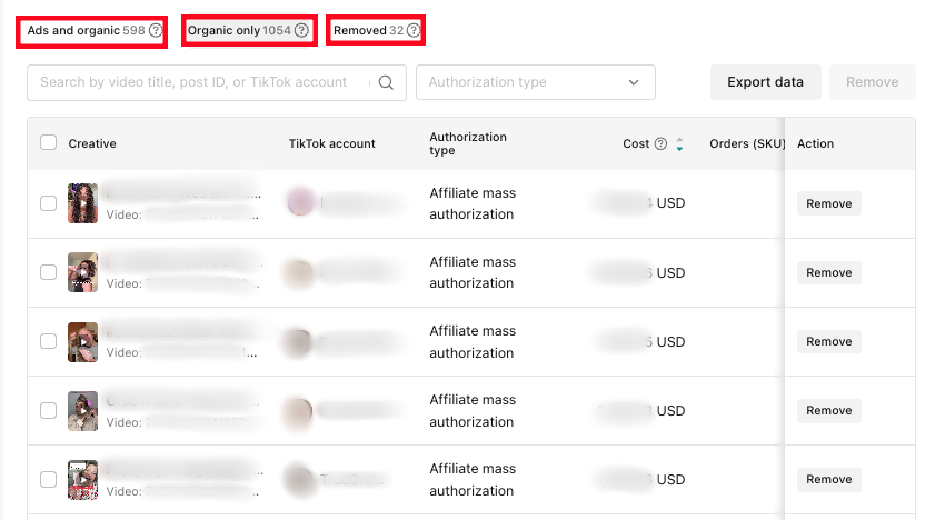 Product GMV Max 简介及使用流程全解析