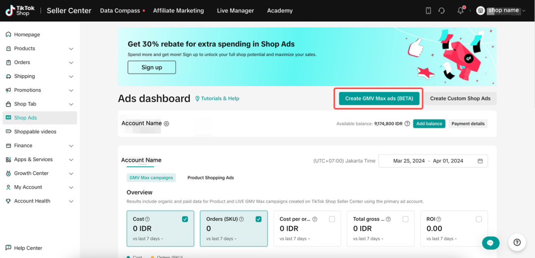 Product GMV Max 简介及使用流程全解析