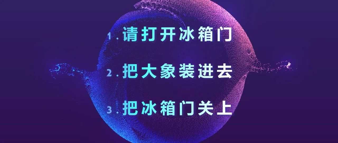亚马逊选品漫谈系列—人群拓品法三步走实操（终篇）