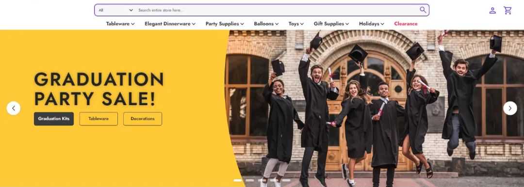 独立站优秀案例分析:派对用品品牌如何打造全年销售高峰?