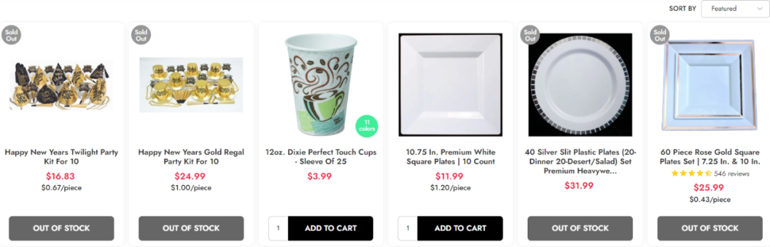 独立站优秀案例分析:派对用品品牌如何打造全年销售高峰?