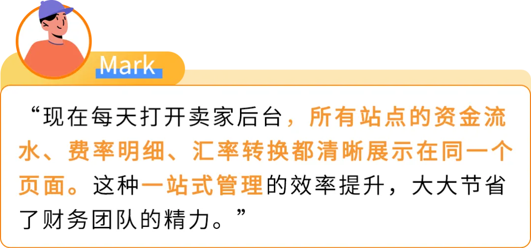 旺季爆单3倍却差点亏光？亚马逊卖家亲述：很多人都忽略了这一生命线