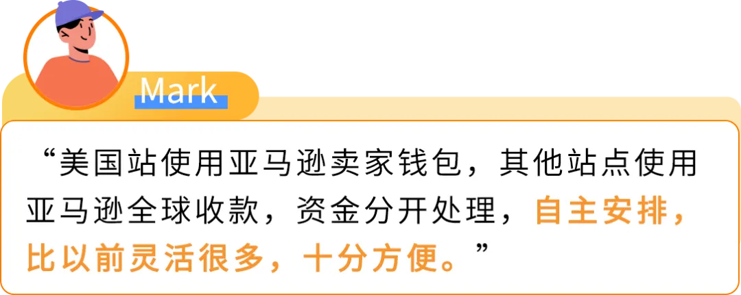 旺季爆单3倍却差点亏光？亚马逊卖家亲述：很多人都忽略了这一生命线