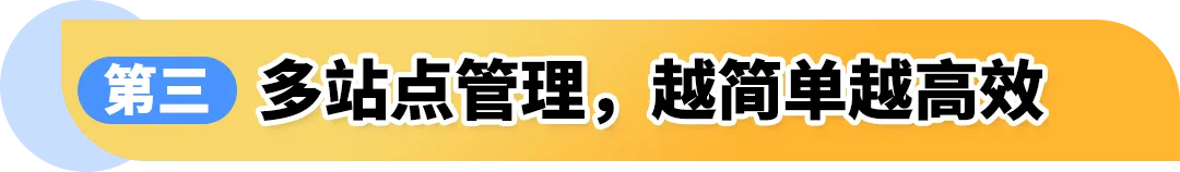 旺季爆单3倍却差点亏光？亚马逊卖家亲述：很多人都忽略了这一生命线