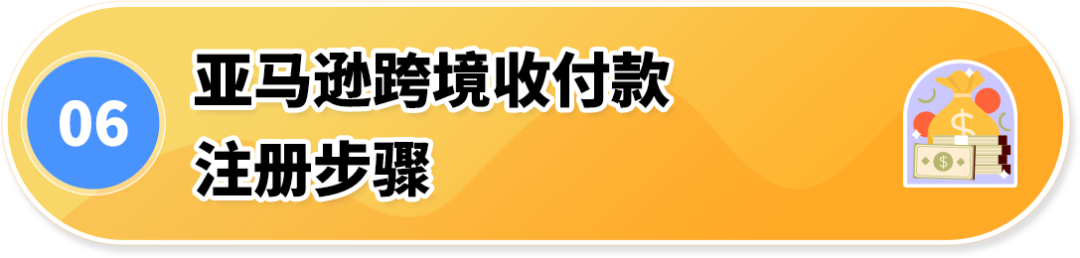 旺季爆单3倍却差点亏光?亚马逊卖家亲述:很多人都忽略了这一生命线