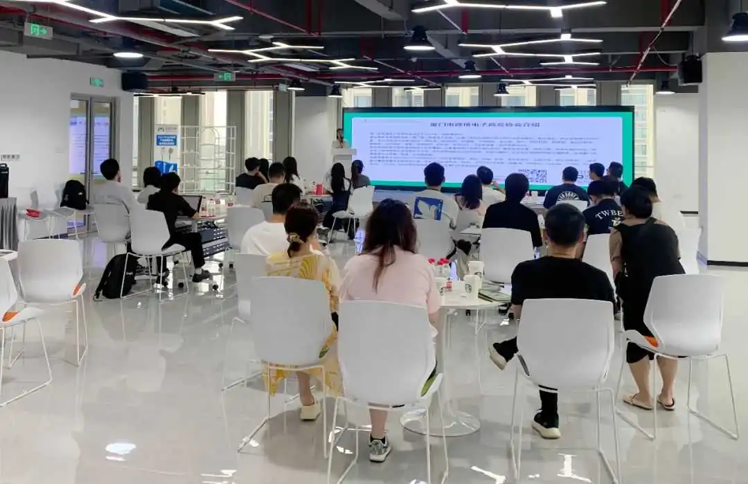 沙龙回顾|亚马逊高管、头部大卖、物流专家厦门论道，解读中东站点政策与流量密码！