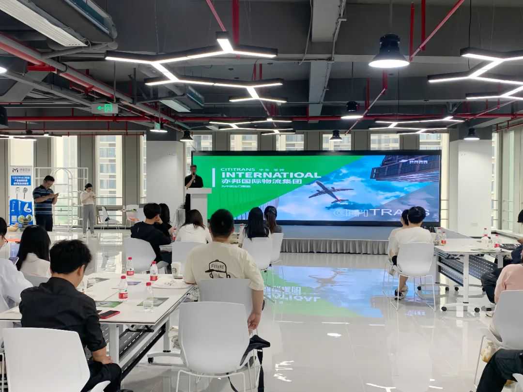 沙龙回顾|亚马逊高管、头部大卖、物流专家厦门论道,解读中东站点政策与流量密码!