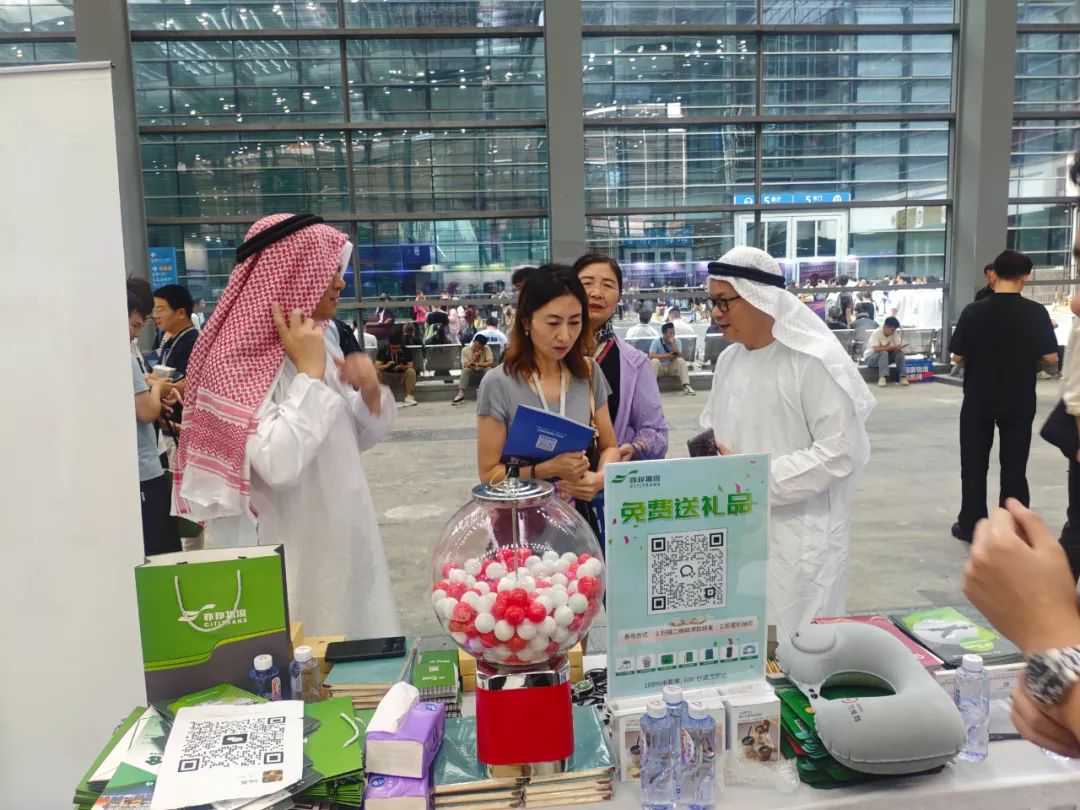 亦邦携手亚马逊全球机遇论坛,共话新兴市场!