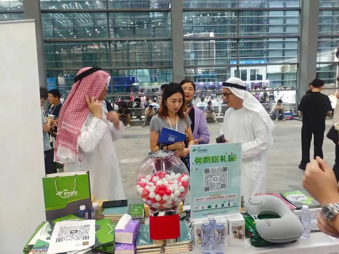 亦邦携手亚马逊全球机遇论坛，共话新兴市场！