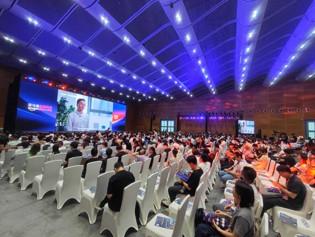 亦邦携手亚马逊全球机遇论坛,共话新兴市场!